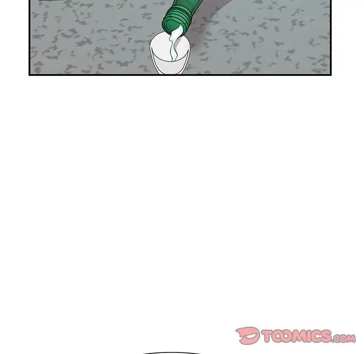 这难道是命中注定第35话