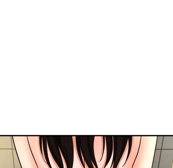 我的女王第29话