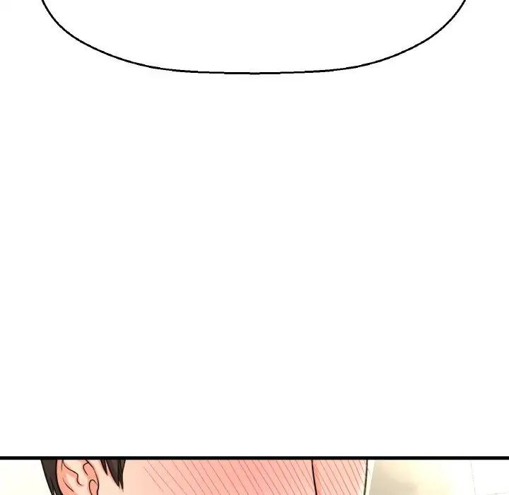 我的女王第29话