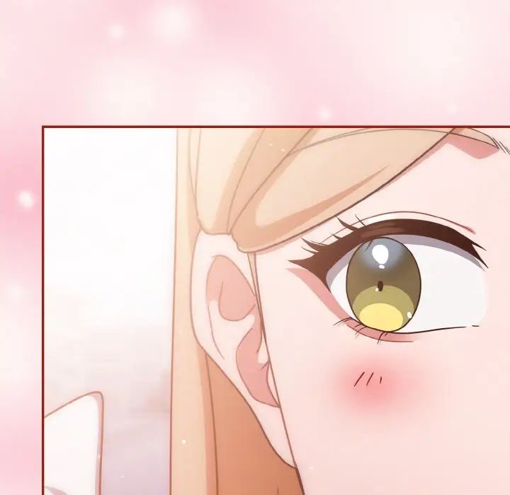 天降美差第8话