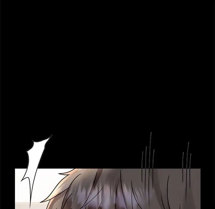 背叛的开始第31话