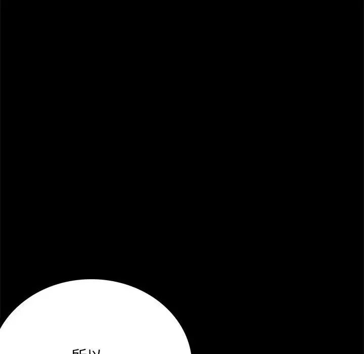 背叛的开始第31话