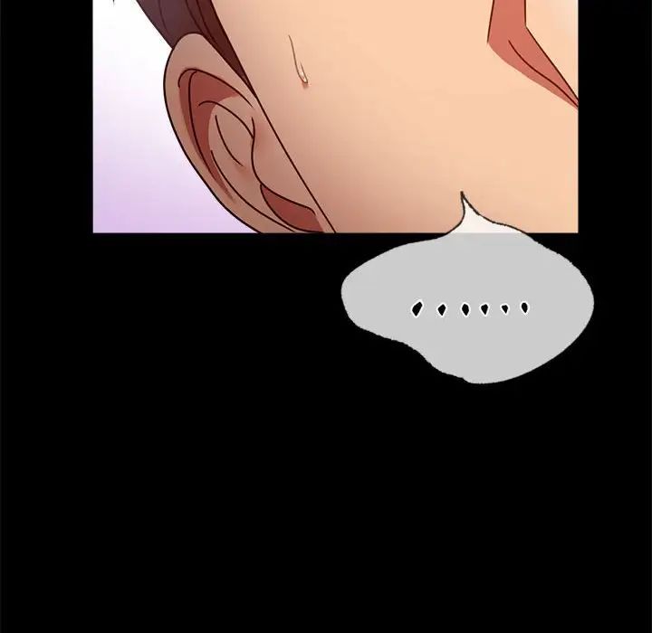 背叛的开始第31话