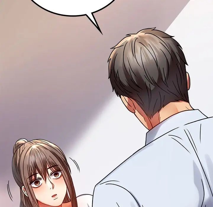 背叛的开始第31话