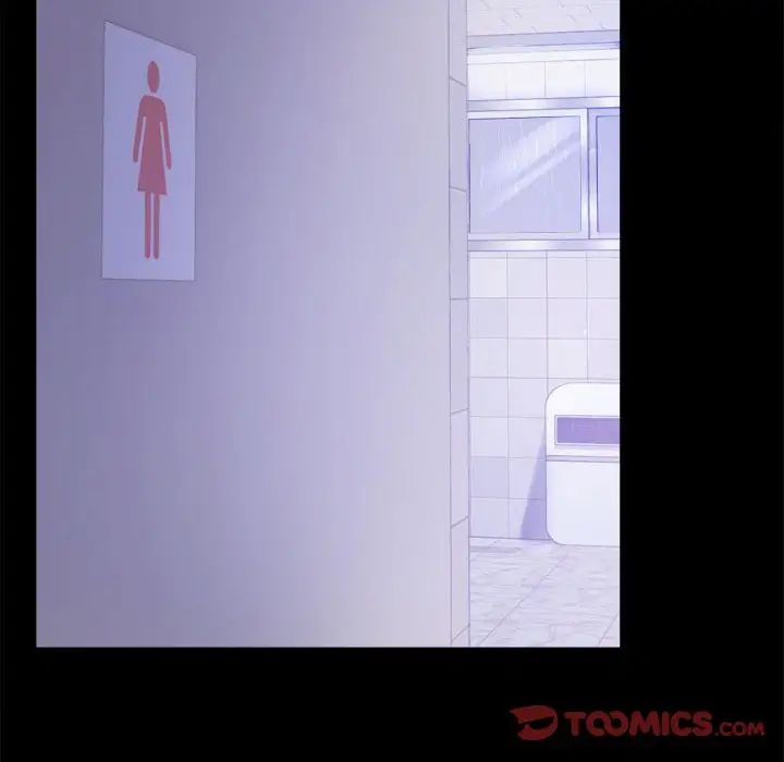 背叛的开始第31话