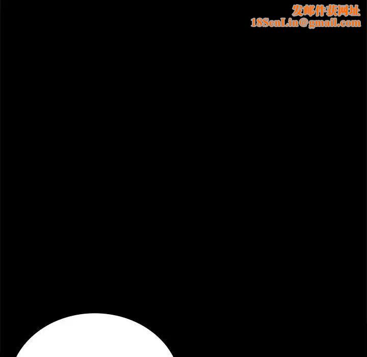 背叛的开始第31话