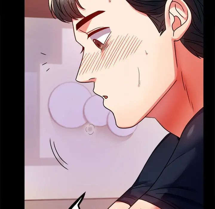背叛的开始第31话