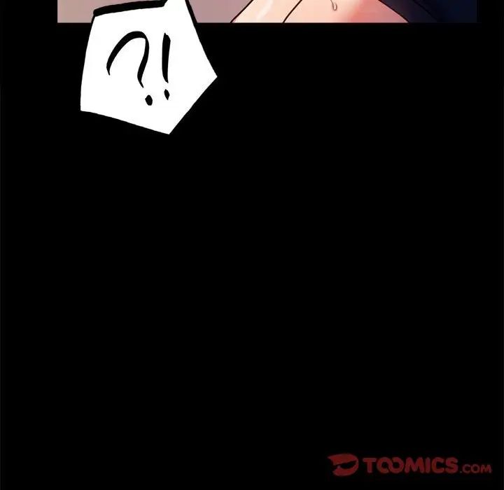 背叛的开始第31话