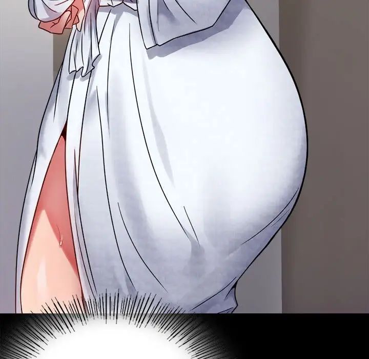 背叛的开始第31话