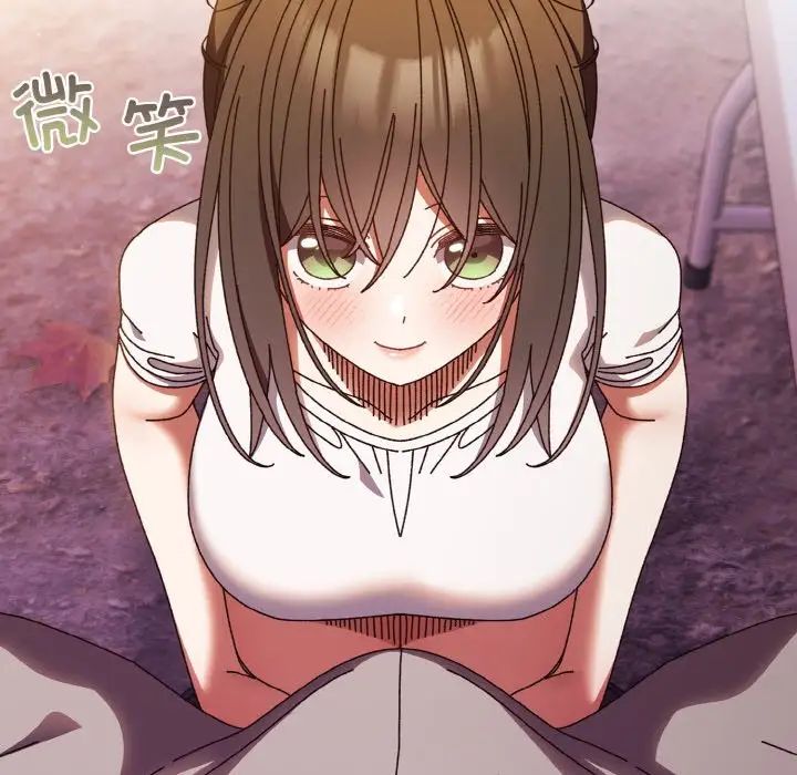 老大!请把女儿交给我!第32话