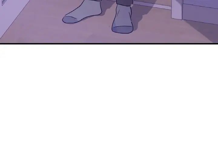 年轻代表第24话