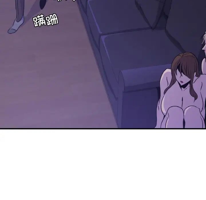 年轻代表第24话