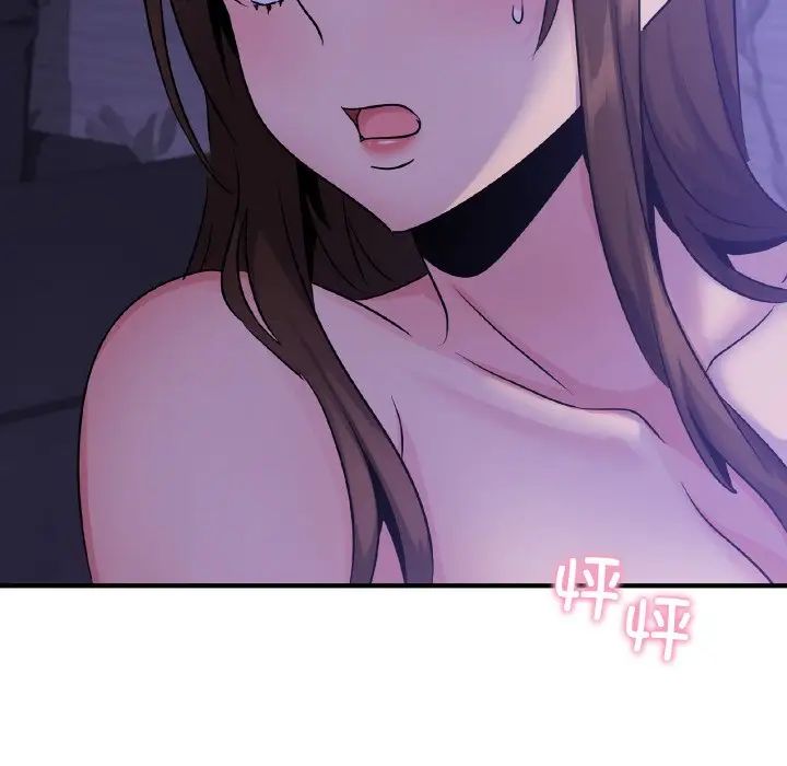 年轻代表第24话