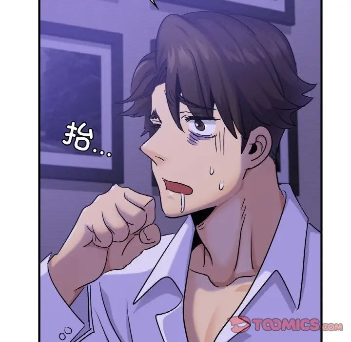 年轻代表第24话