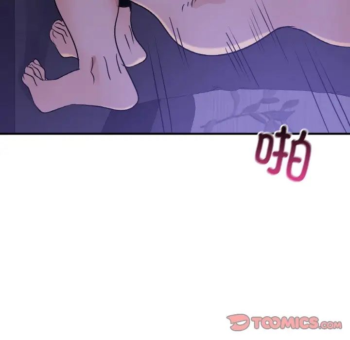 年轻代表第24话