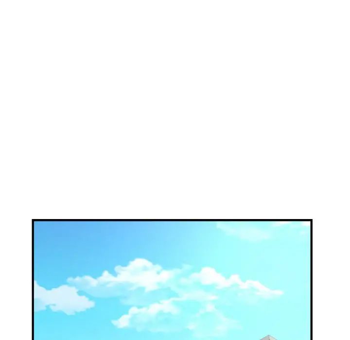 年轻代表第24话