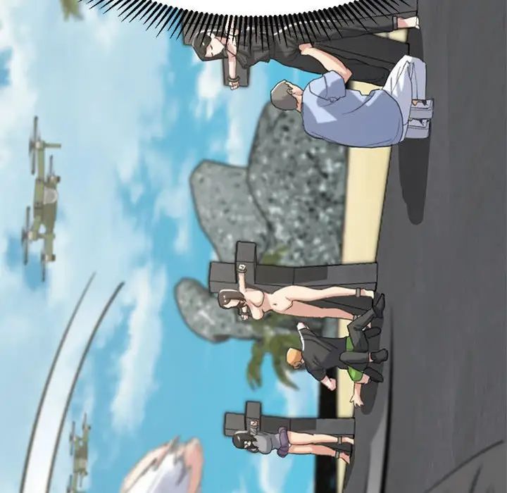 危险同学会第24话