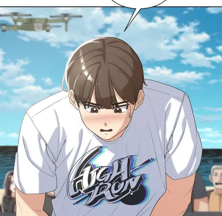 危险同学会第24话