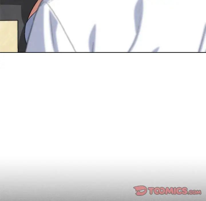 危险同学会第24话