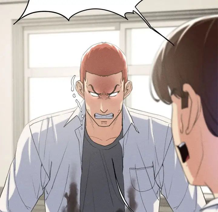 危险同学会第24话