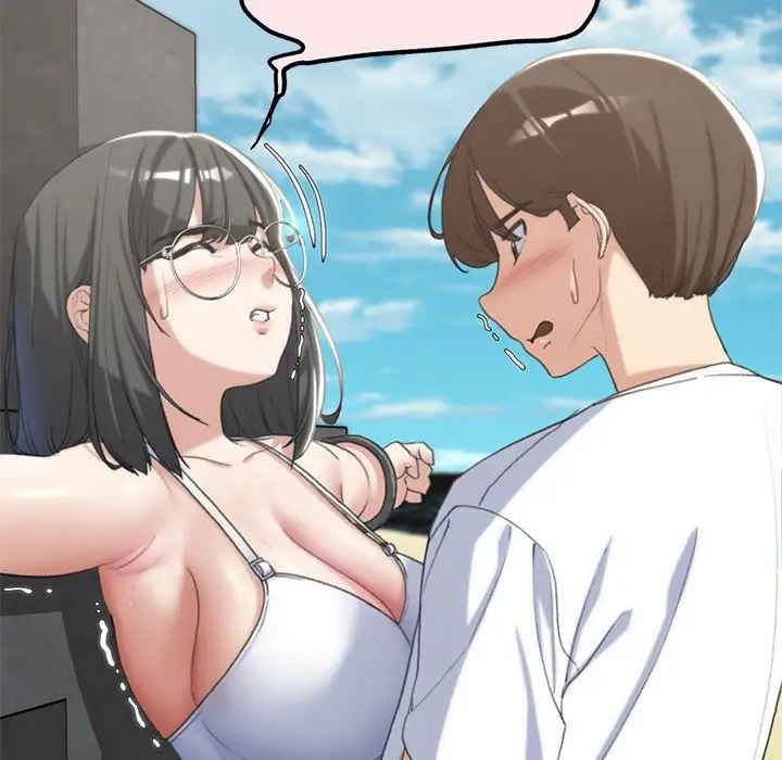 危险同学会第24话