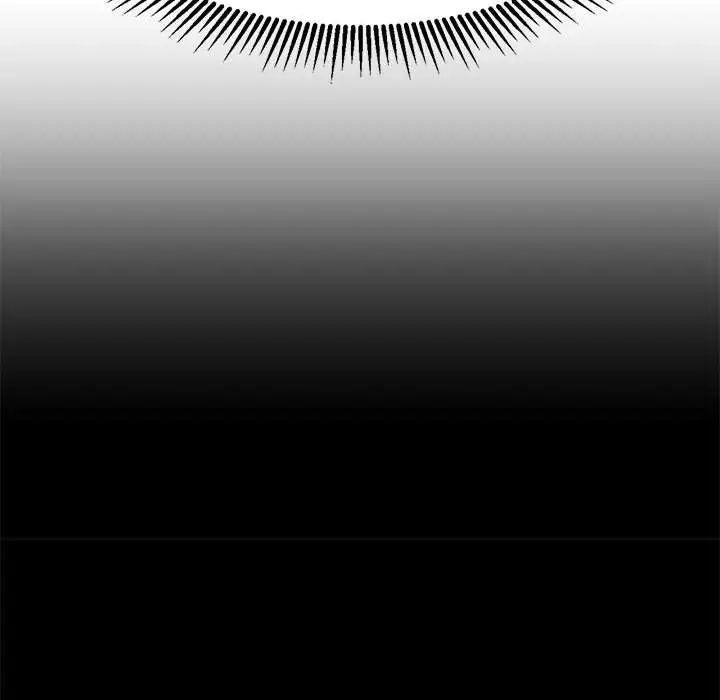 危险同学会第24话