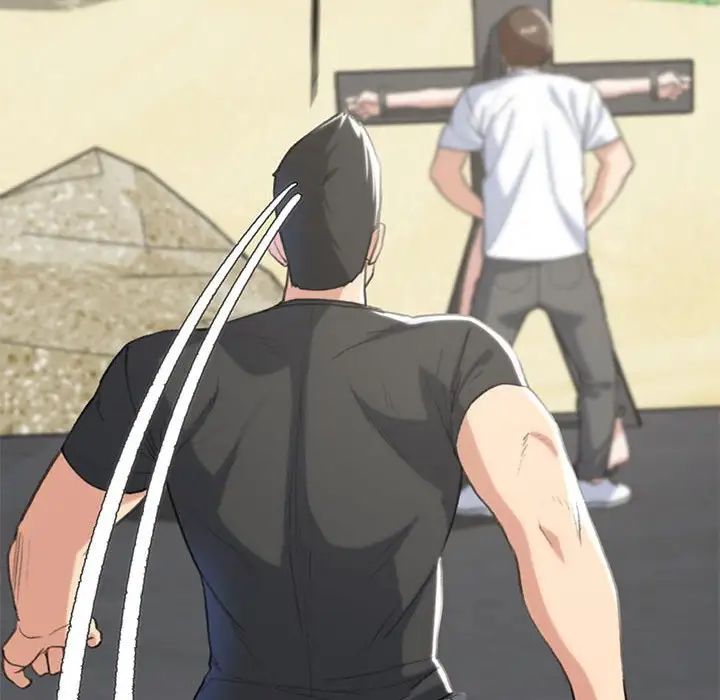 危险同学会第24话