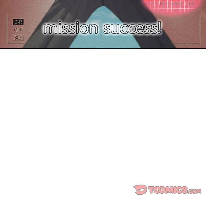 危险同学会第24话