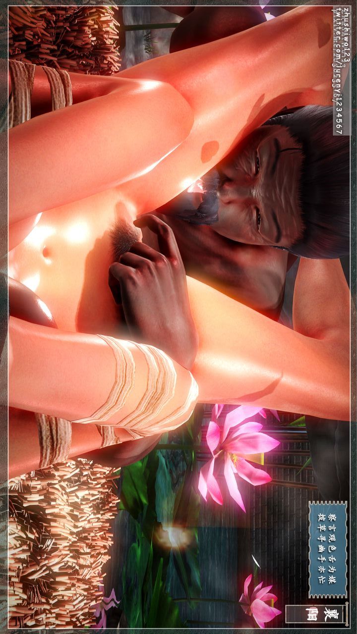 [3D]神雕秘传第09话