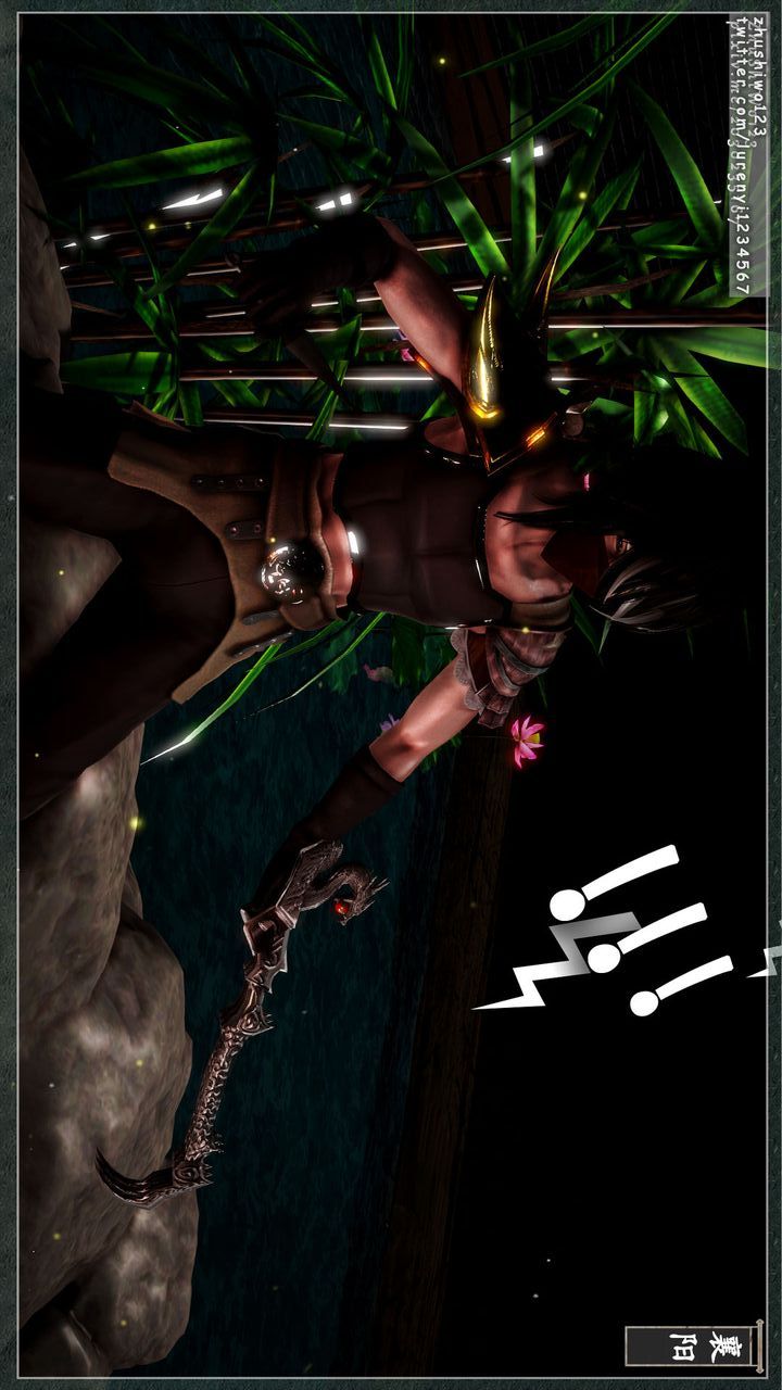 [3D]神雕秘传第09话