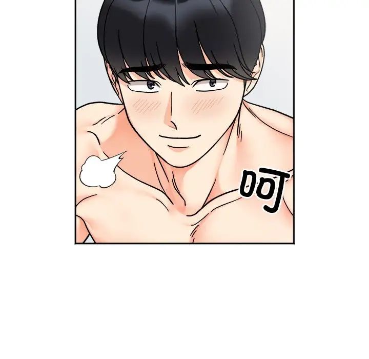 她才不是我姐姐第28话