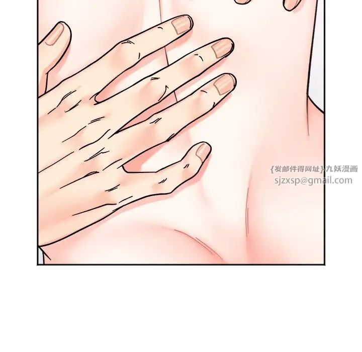 她才不是我姐姐第28话