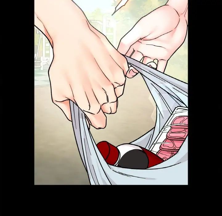 她才不是我姐姐第28话