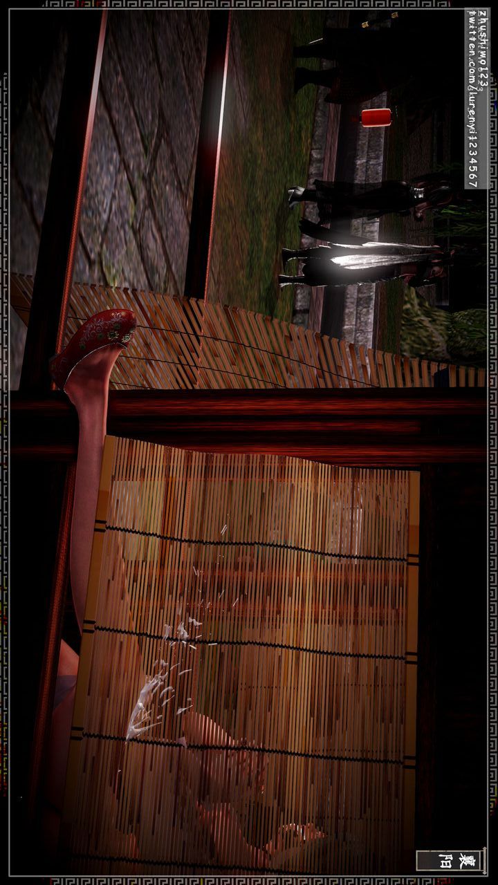 [3D]神雕秘传第12话