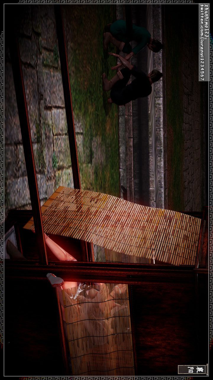 [3D]神雕秘传第12话