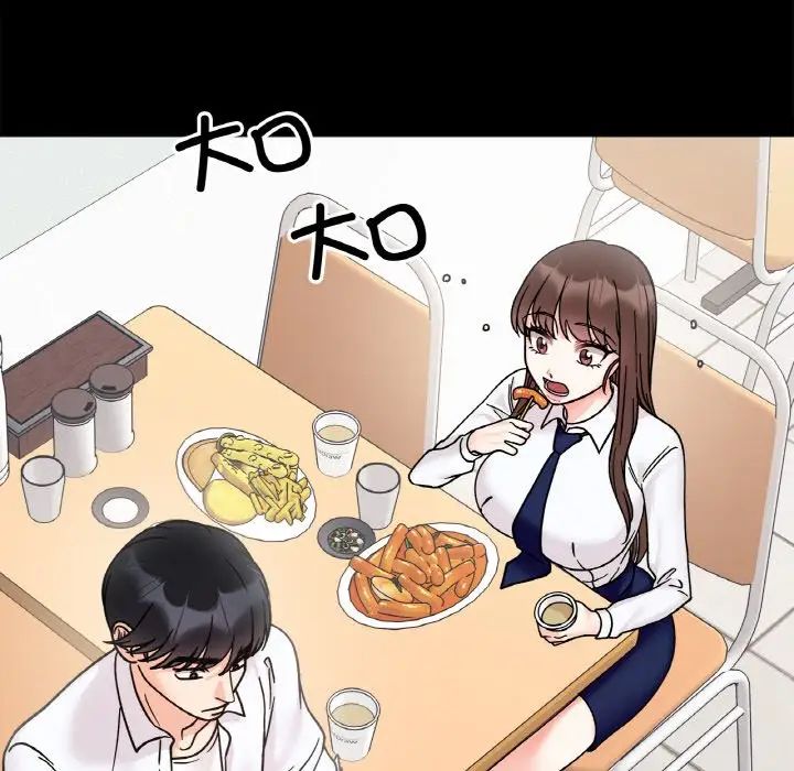 她才不是我姐姐第28话