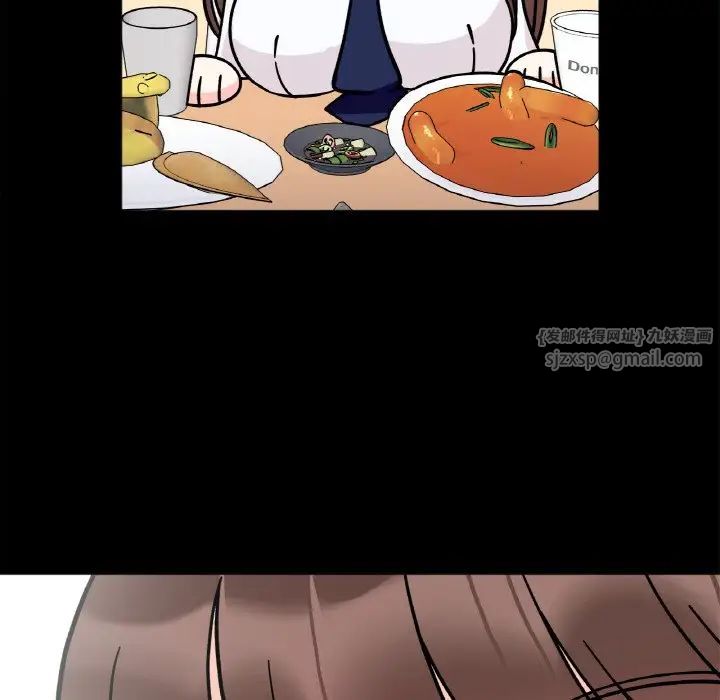 她才不是我姐姐第28话