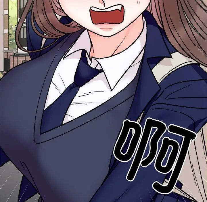 她才不是我姐姐第28话