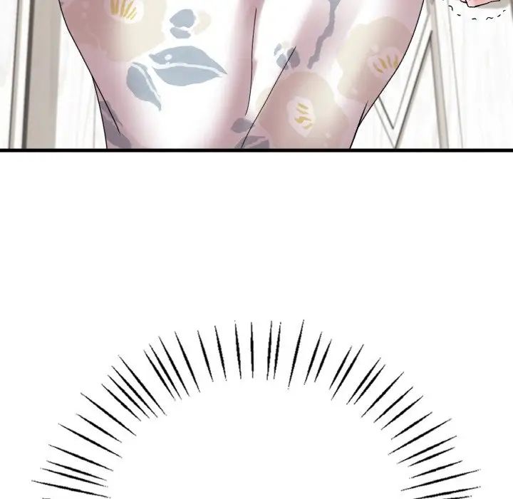 渴望占有她第21话