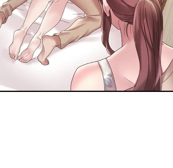 渴望占有她第21话