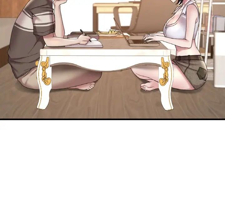 渴望占有她第21话