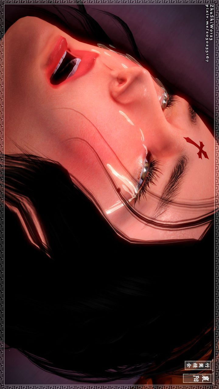 [3D]神雕秘传第14话