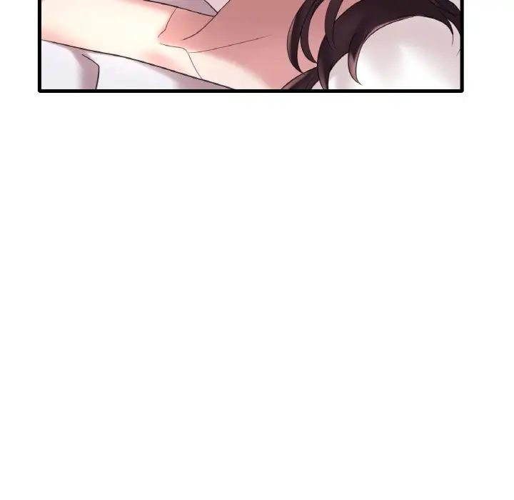 渴望占有她第21话