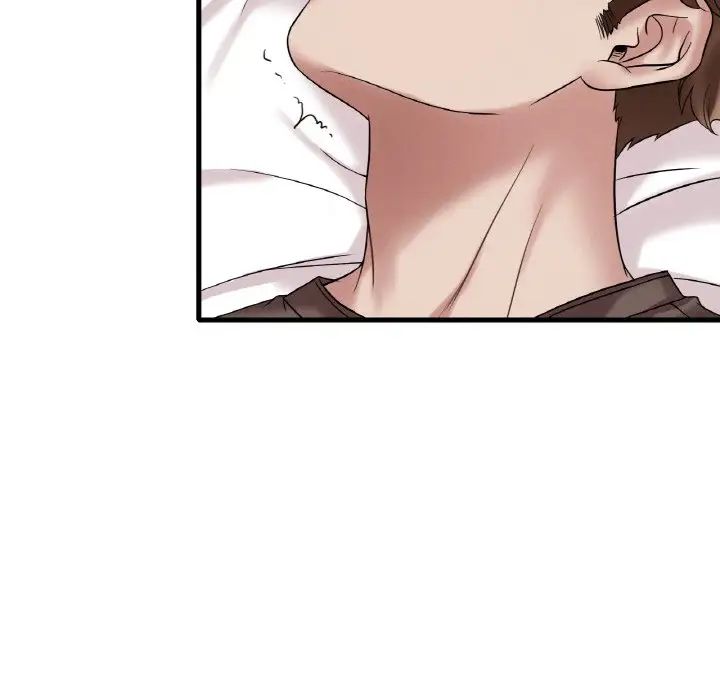 渴望占有她第21话