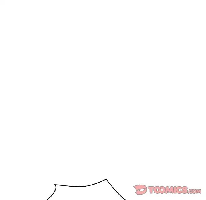 渴望占有她第21话