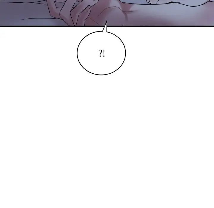 渴望占有她第21话