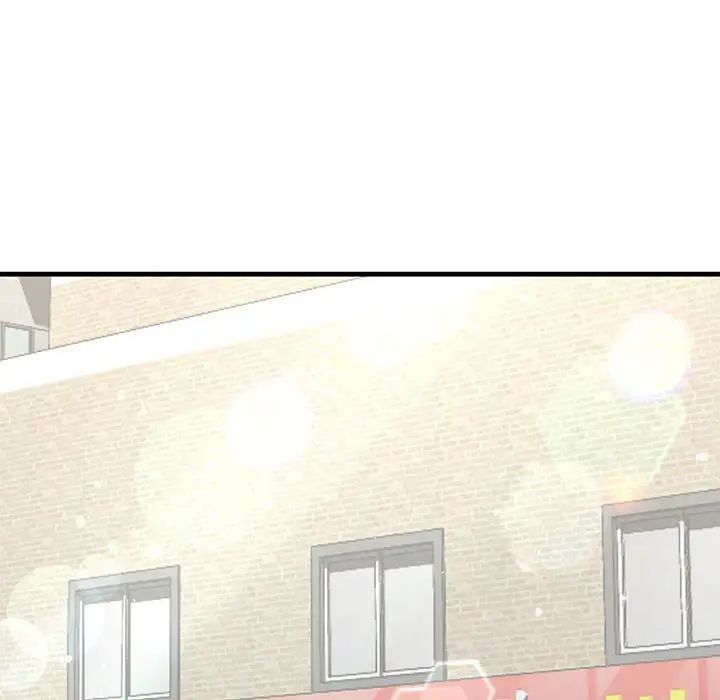 我的继姐第22话