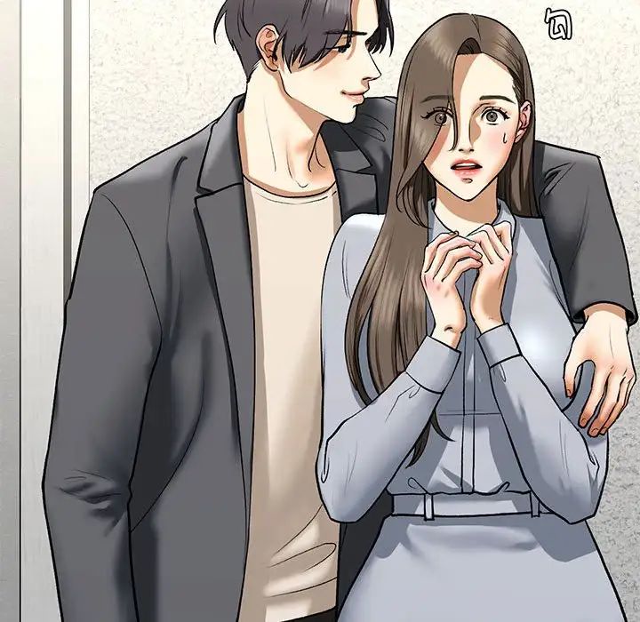 我的继姐第22话