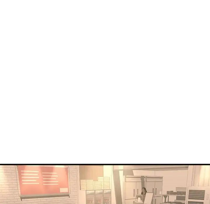 我的继姐第22话