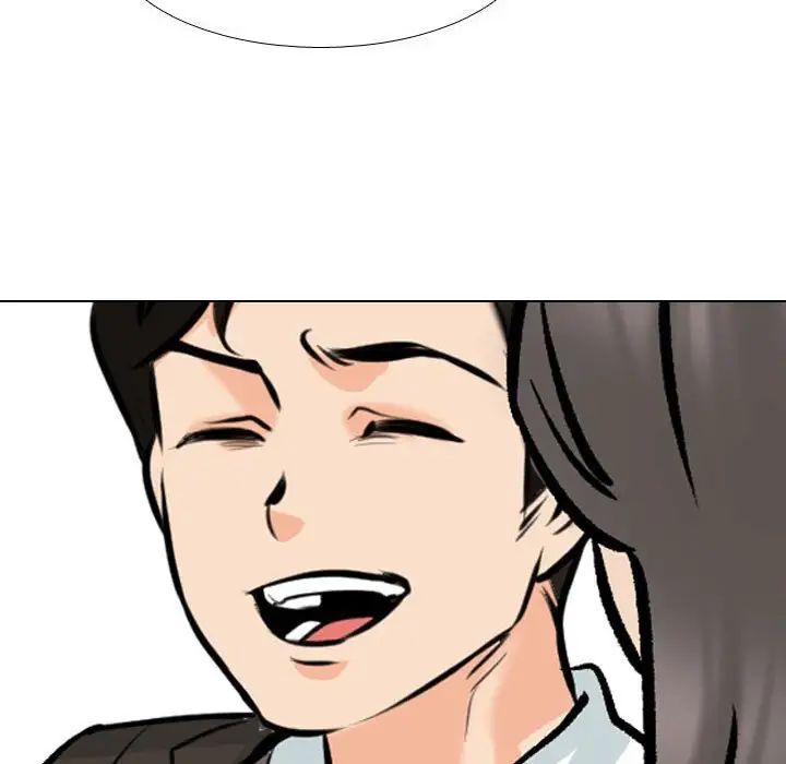 同事换换爱第173话